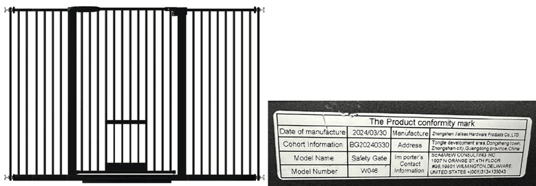 Recalled Walk-Through Gate; Sold on Amazon.com as "57.87-62.59" Baby Gate"
